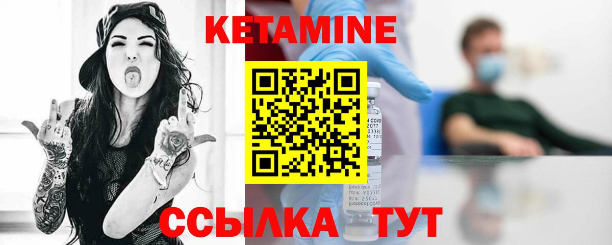 ГАШ Ликино-Дулёво