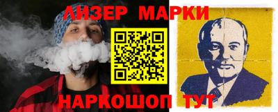 кокаин перу Донской