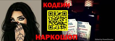 кокаин перу Донской