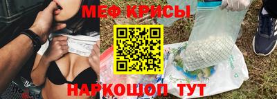 кокаин перу Донской