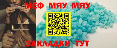 первитин Дубна