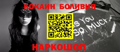 гидра Донецк