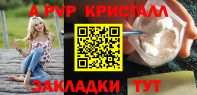кокаин перу Донской