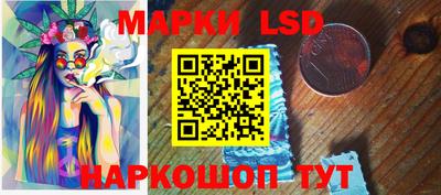 первитин Дубна