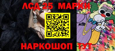 кокаин перу Донской