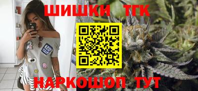 гидра Донецк