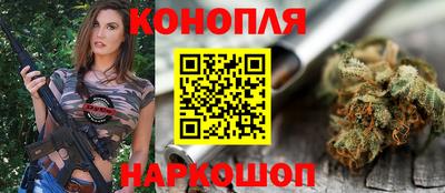 гидра Донецк