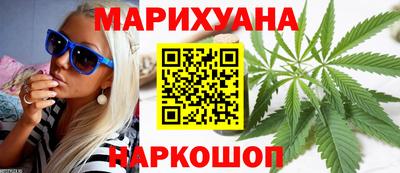 кокаин перу Донской