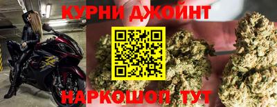 первитин Дубна