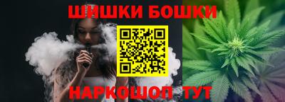 кокаин перу Донской