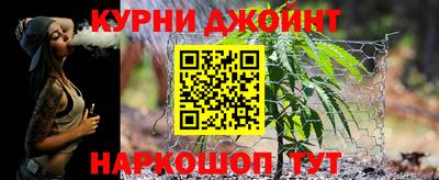 гидра Донецк