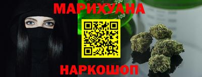 кокаин перу Донской
