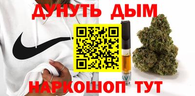 кокаин перу Донской