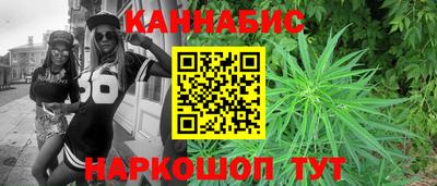 гидра Донецк