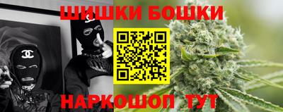 кокаин перу Донской