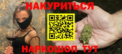первитин Дубна