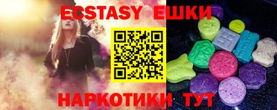 первитин Дубна