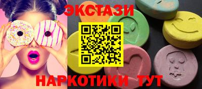 первитин Дубна