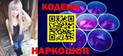 кокаин перу Донской