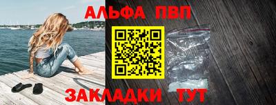 гидра Донецк