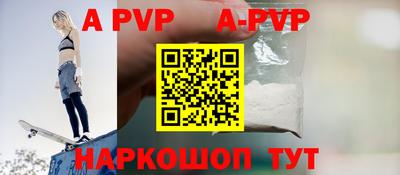 первитин Дубна