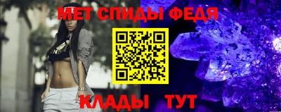 кокаин перу Донской