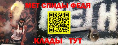 кокаин перу Донской