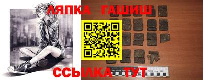 первитин Дубна