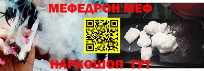 гидра Донецк