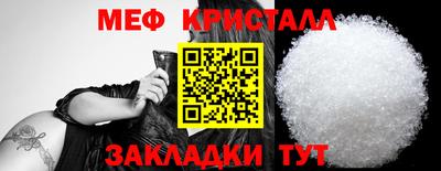 кокаин перу Донской