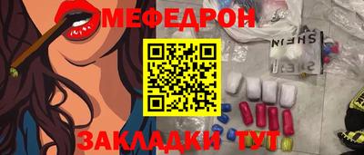 первитин Дубна