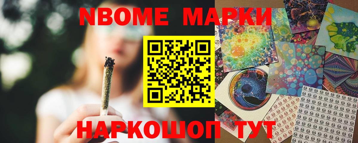 Лсд 25 экстази ecstasy Ликино-Дулёво